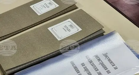 Снимка: БТА Снимка: БТА