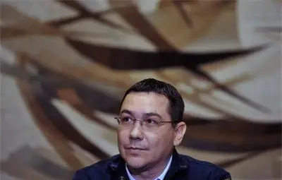 Румъния ще гласува голямо сваляне на данъците