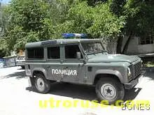 Протестиращ се качи на комина на ТЕЦ "Земляне"