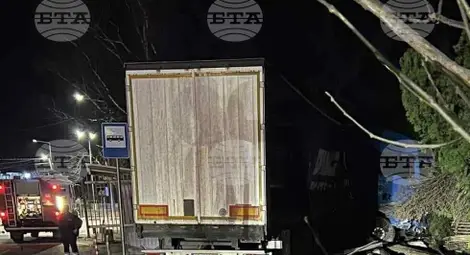 Снимка: БТА Снимка: БТА