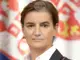 Сръбският премиер Ана Бърнабич определи като 