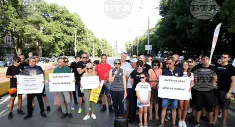 Снимка: БТА