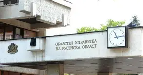 Областна администрация взема студенти на стаж