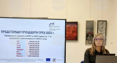 Снимка: БТА Снимка: БТА