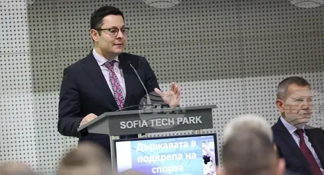 Снимка: БТА Снимка: БТА