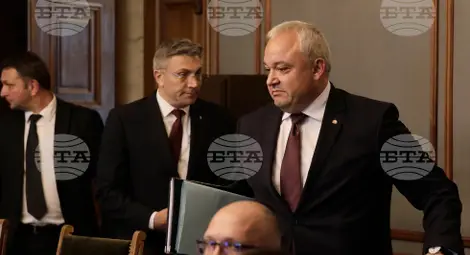 Снимка: БТА