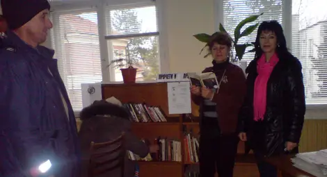 &bdquo;Прочети и предай&ldquo; вече и с адрес в село Ряхово