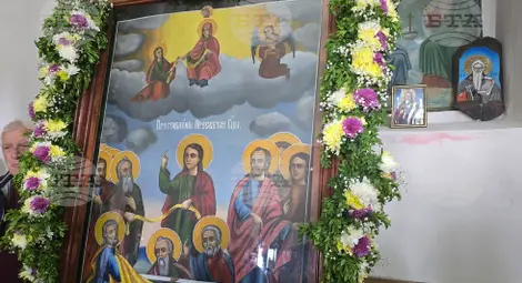 Снимка: БТА Снимка: БТА