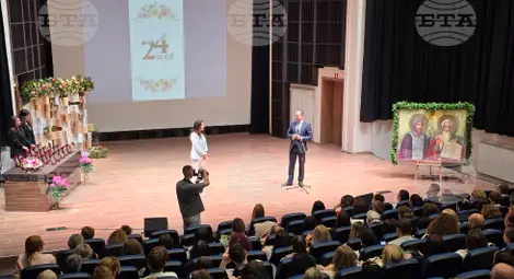 Снимка: БТА Снимка: БТА