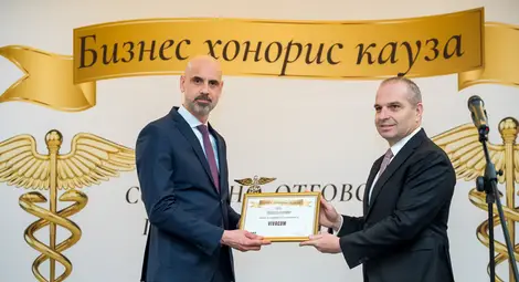 Стоян Каранлъков и Гроздан Караджов Стоян Каранлъков и Гроздан Караджов