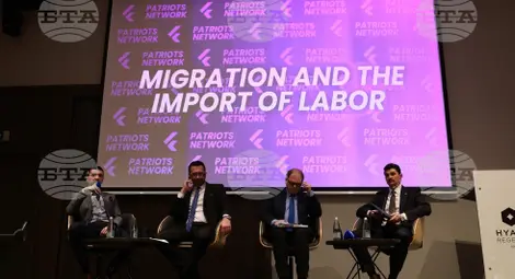 Снимка: БТА