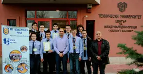 Пет медала и много похвали за роботите на Математиката в София