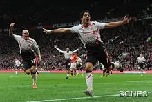 Роджърс: Цената на Суарес наближава 100 милиона паунда