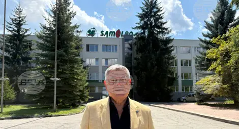 Снимка: БТА