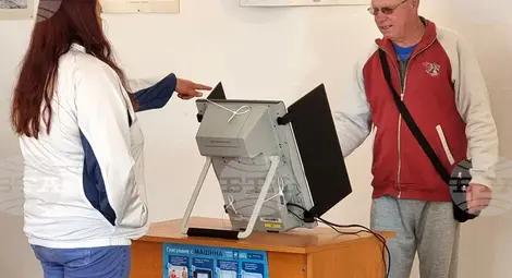 Снимка: БТА