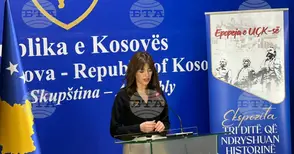 КосоваПрес: Отношението към жените и момичетата отразява ценностите на една страна, каза председателят на косовския парламент Абулена Хаджиу