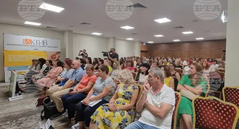 Снимка: БТА Снимка: БТА