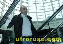 Левски подписа с Гари Мендес Родригес Левски подписа с Гари Мендес Родригес