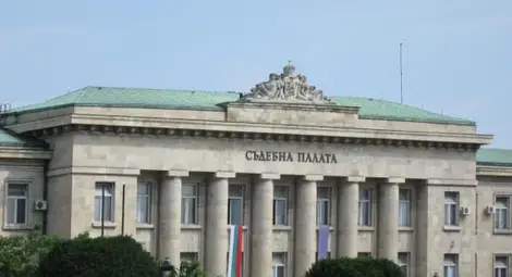 Съдят баща и син за агресивно нахлуване в детски дом