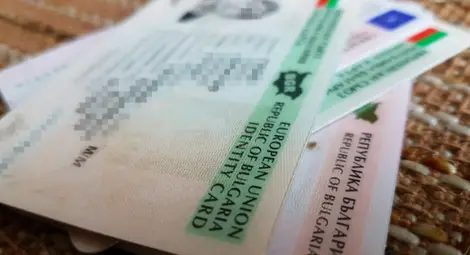 МВР ще издава удостоверения за вота при загубени или унищожени документи