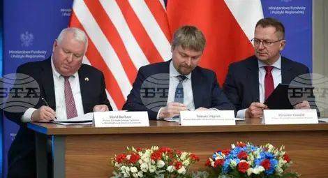 Снимка: БТА