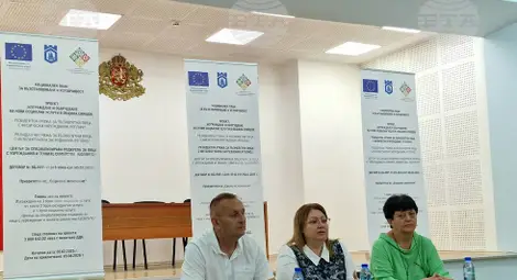 Снимка: БТА