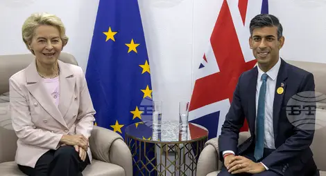 Снимка: БТА