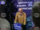ЦИК прие решение бюлетините с белези от попълването на други бюлетини, поставени върху тях, да не се смятат за невалидни