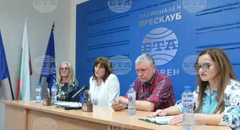 Снимка: БТА