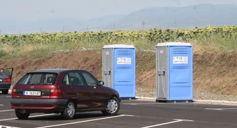Трета химическа тоалетна открадната от магистрала "Тракия"