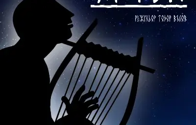 Кукленият театър с нова интригуваща премиера - спектакъл-паноптикум „Орфей“ Кукленият театър с нова интригуваща премиера - спектакъл-паноптикум „Орфей“