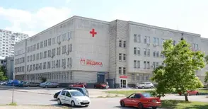 Продават цялата Трета поликлиника