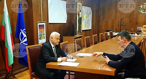 Снимка: БТА