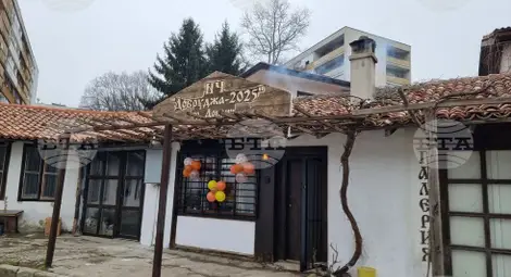 Снимка: БТА Снимка: БТА