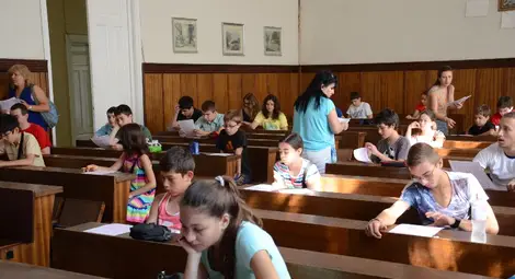 „Австралийско кенгуру“ отново прекъсна ваканцията на математиците „Австралийско кенгуру“ отново прекъсна ваканцията на математиците