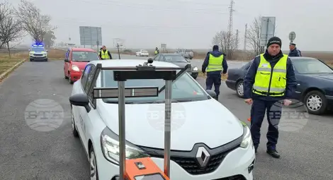 Снимка: БТА