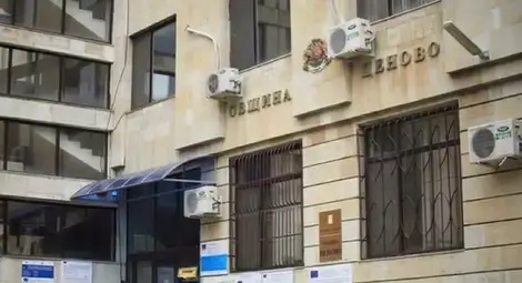 Над 1 млн. лв. от общинска собственост влезли в хазната на Ценово през 2016 Над 1 млн. лв. от общинска собственост влезли в хазната на Ценово през 2016