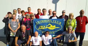 Плувците на „Ирис“ станаха шампиони на пореден турнир