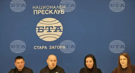 Снимка: БТА