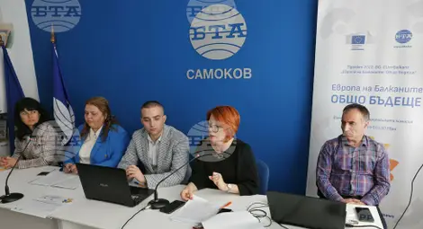 Снимка: БТА