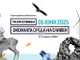 Събитието „Ти си Сливен“, посветено на екологията, ще се проведе в Световния ден на околната среда - 5 юни