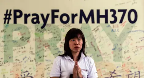 Откриха врата от пътнически самолет на остров Реюнион, може да е от изчезналия Боинг