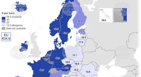 Снимка: БТА