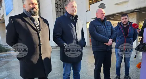 Снимка: БТА