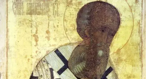 Григор празнува имен ден, черпи и Гришо Григор празнува имен ден, черпи и Гришо