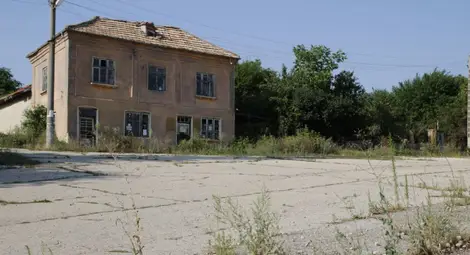 Беджене &ndash; селото от шестима