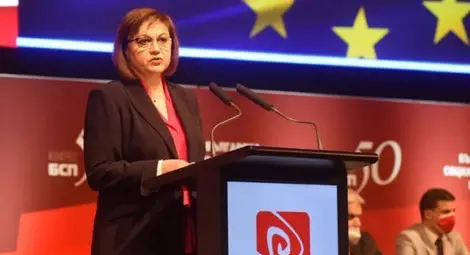 Нинова потвърди оставката си, обвини машинното гласуване и пандемията за слабия резултат на БСП