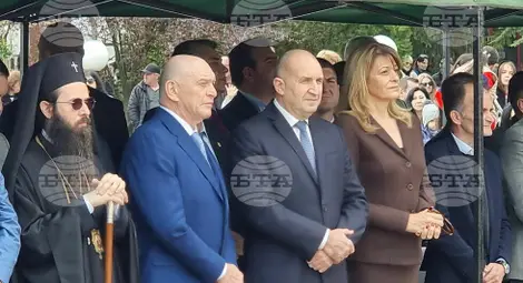 Снимка: БТА