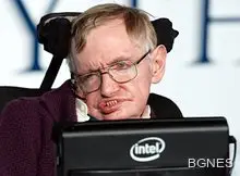 Стивън Хокинг ще търси извънземни в най-мащабния проект досега