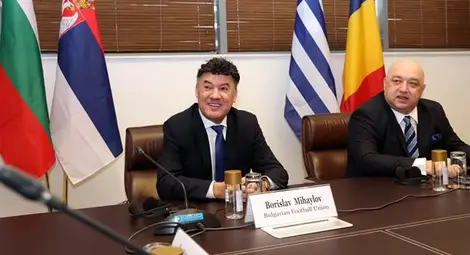 Боби Михайлов подаде оставка